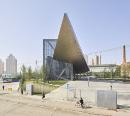 Zhang Zhidong Museum